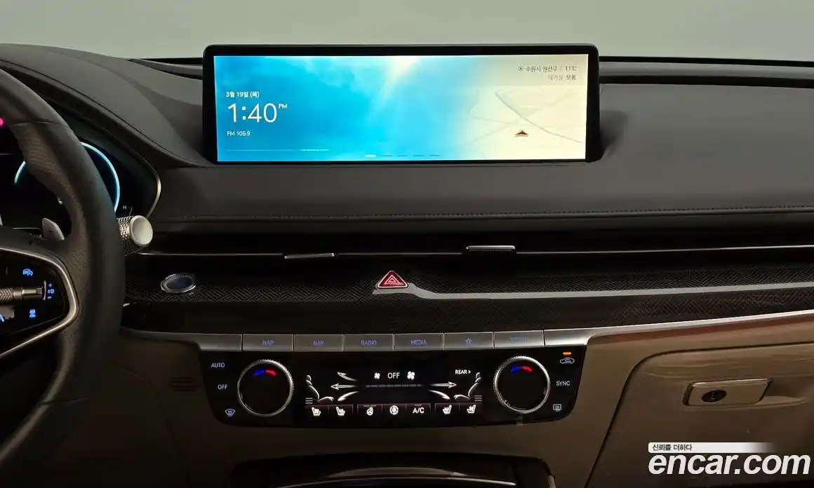 Genesis G80 2023 2.5 Автомат в Москве № 798748, фото 14