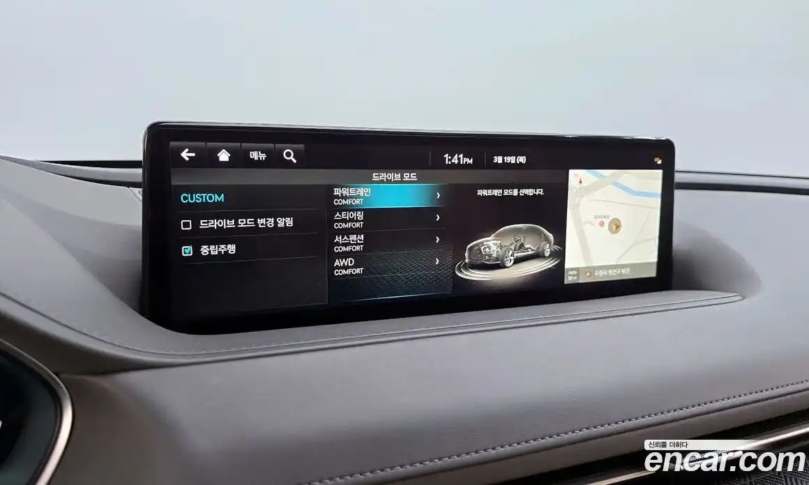 Genesis G80 2023 2.5 Автомат в Москве № 798748, фото 17