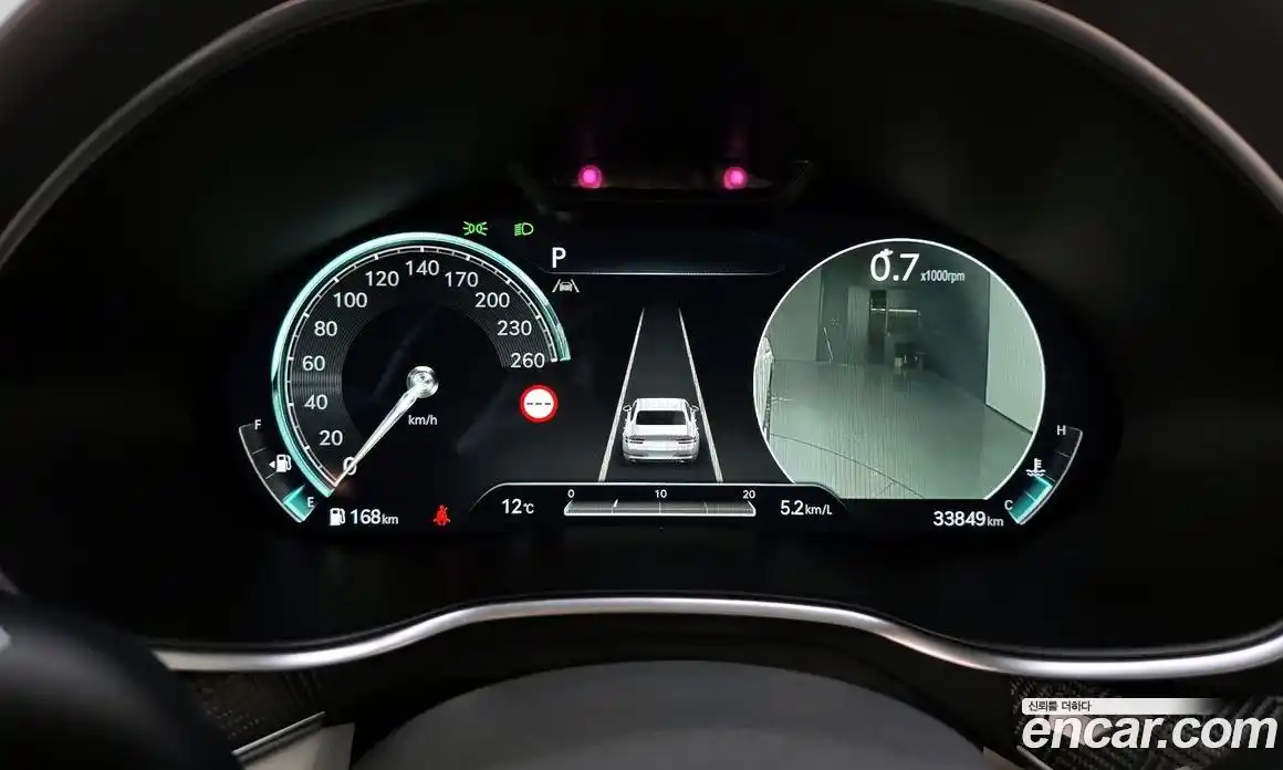 Genesis G80 2023 2.5 Автомат в Москве № 798748, фото 8