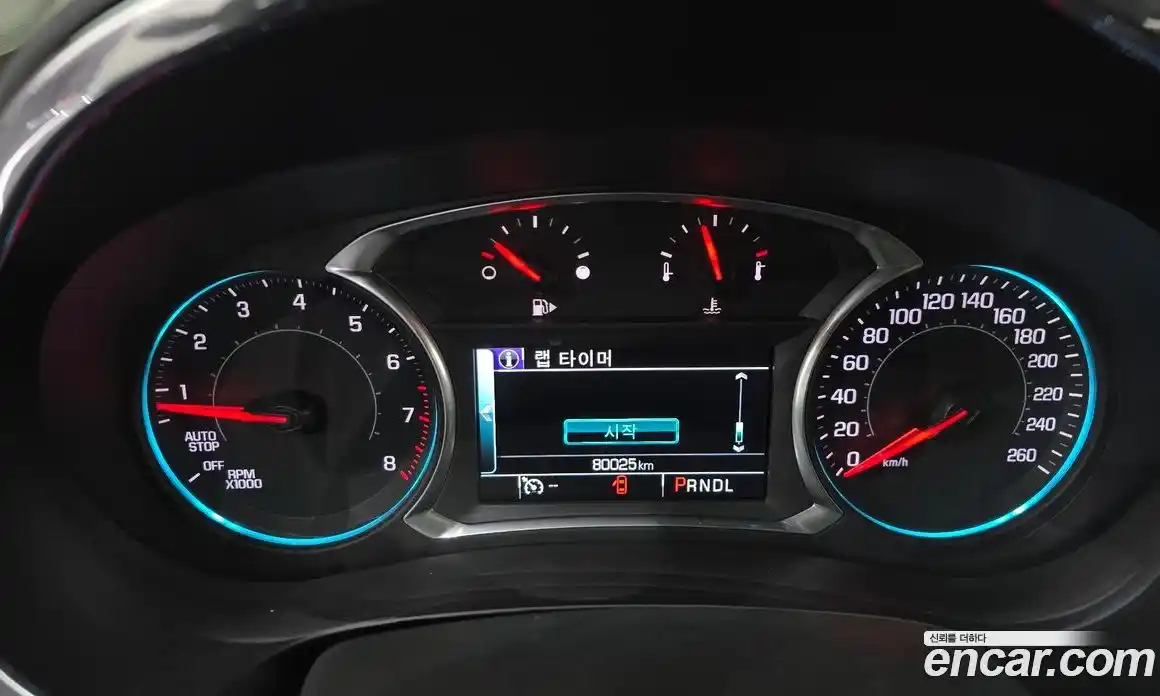 Chevrolet Malibu 2017 1.5 гидро в Москве, фото 8