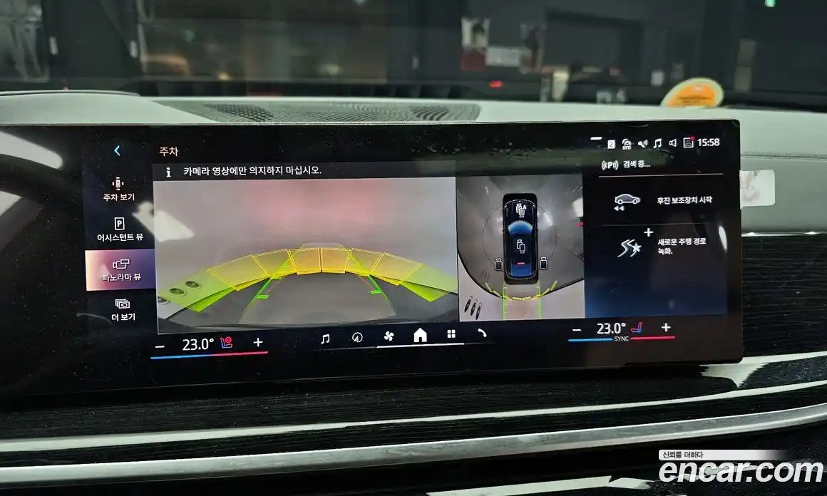 BMW X6 2023 3.0 Автомат в Москве № 799948, фото 14