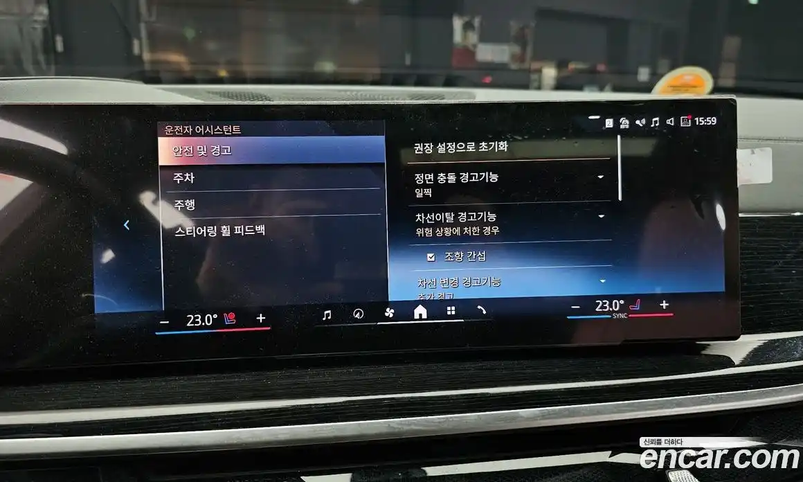 BMW X6 2023 3.0 Автомат в Москве № 799948, фото 15