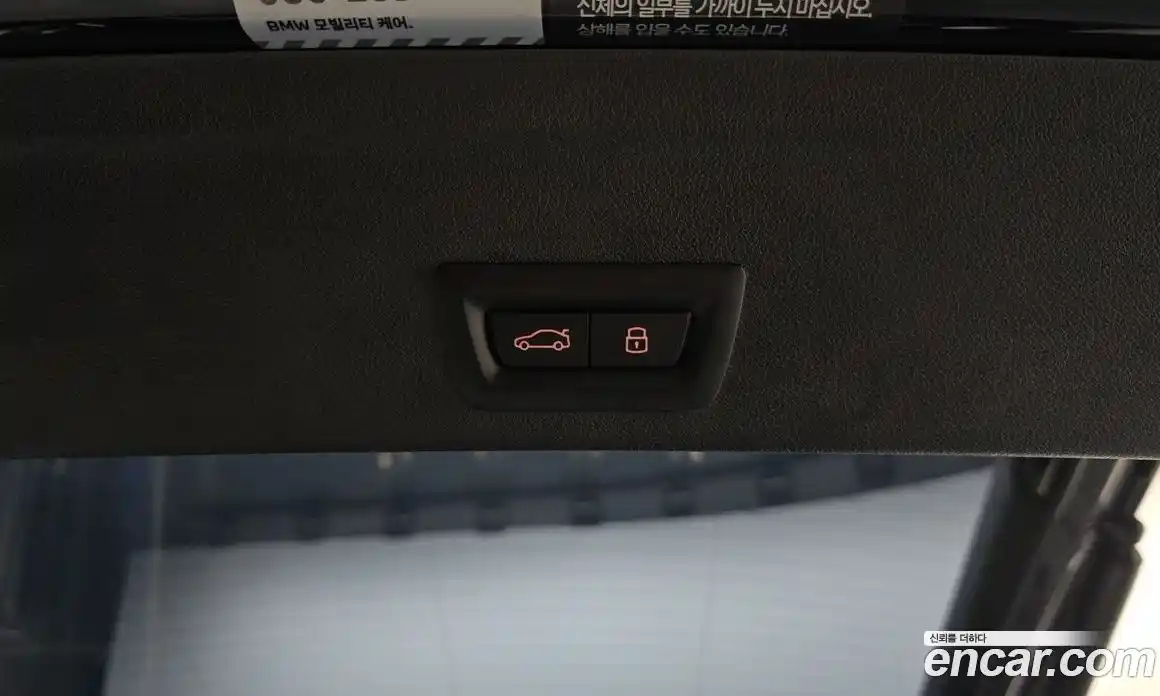 BMW X6 2023 3.0 Автомат в Москве № 799948, фото 20