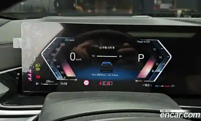 BMW X6 2023 3.0 Автомат в Москве № 799948, миниатюра 8