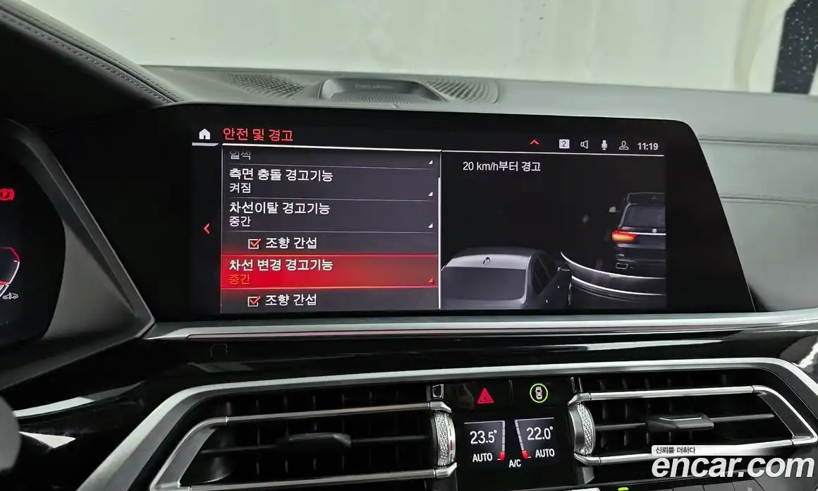 BMW X7 2020 4.4 Автомат в Москве № 800092, фото 16