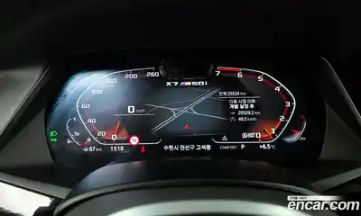 BMW X7 2020 4.4 Автомат в Москве № 800092, миниатюра 8