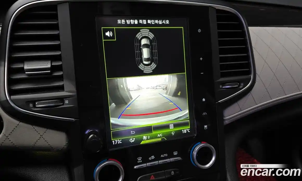 Renault SM6 2016 1.6 Автомат в Москве № 800131, фото 15