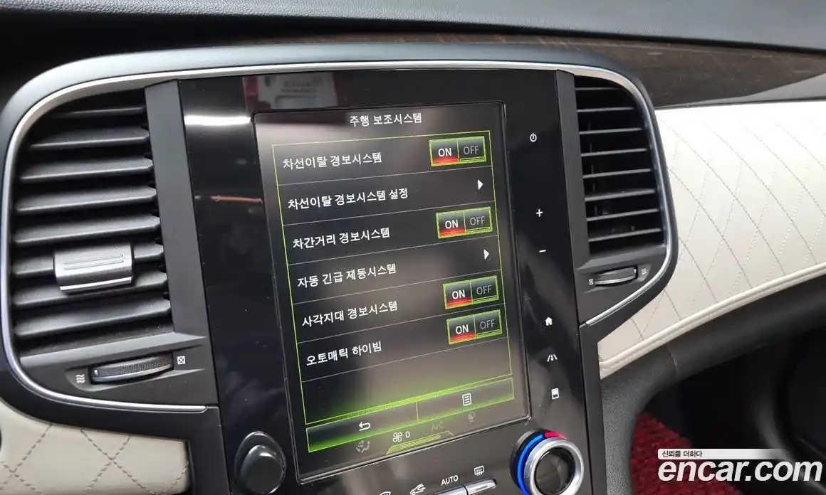 Renault SM6 2016 1.6 Автомат в Москве № 800131, фото 16