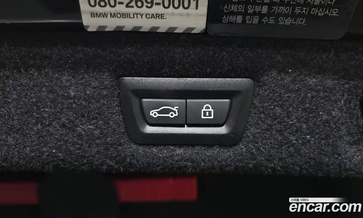 BMW 5-Series 2021 2.0 Автомат в Москве № 800402, фото 20