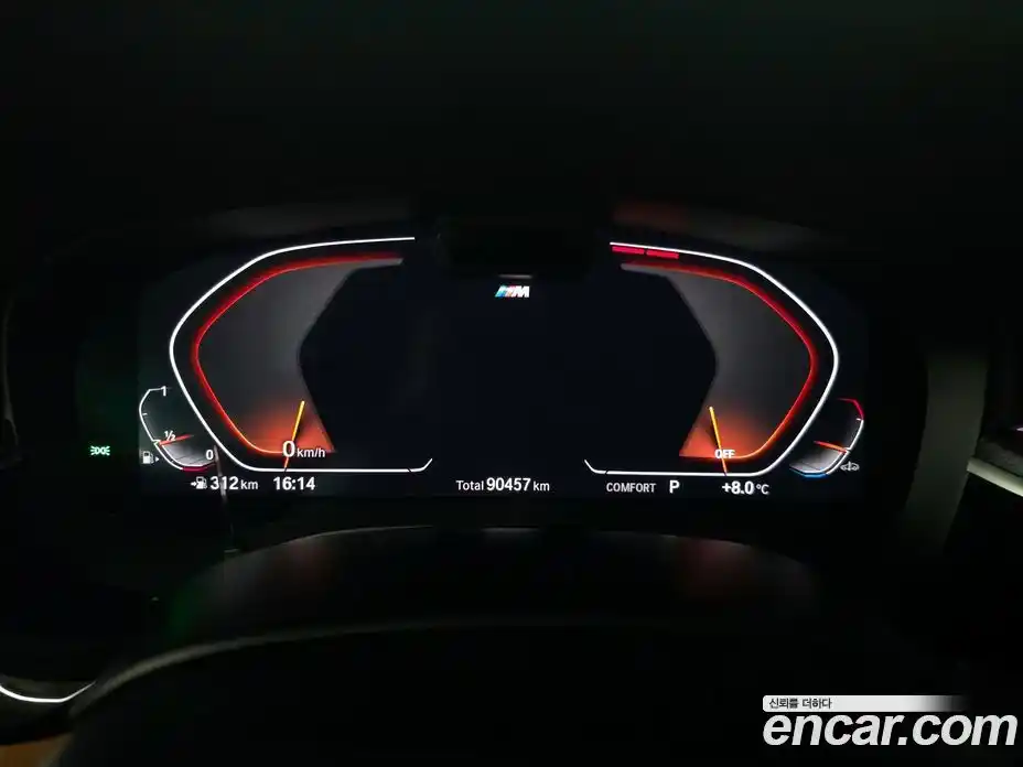 BMW 5-Series 2021 2.0 Автомат в Москве № 800402, фото 8