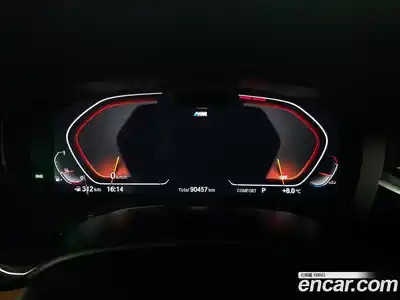 BMW 5-Series 2021 2.0 Автомат в Москве № 800402, миниатюра 8