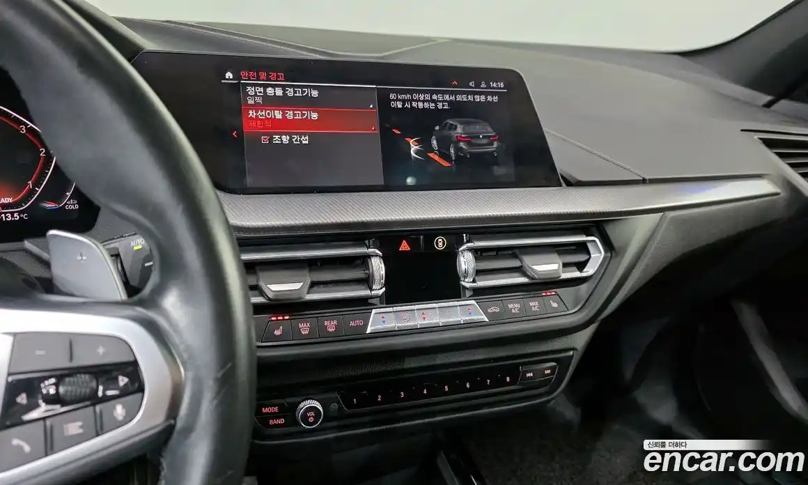 BMW 1-Series 2021 2.0 Автомат в Москве № 800440, фото 15