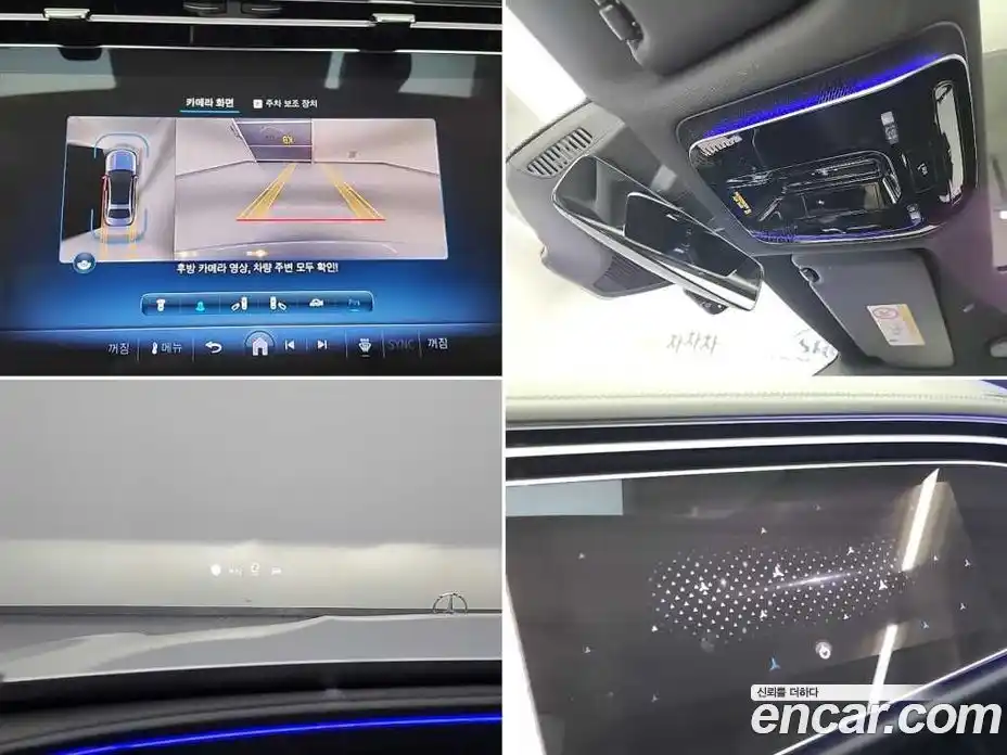 Mercedes-Benz E-Class 2024 3.0 Автомат в Москве № 800679, фото 17