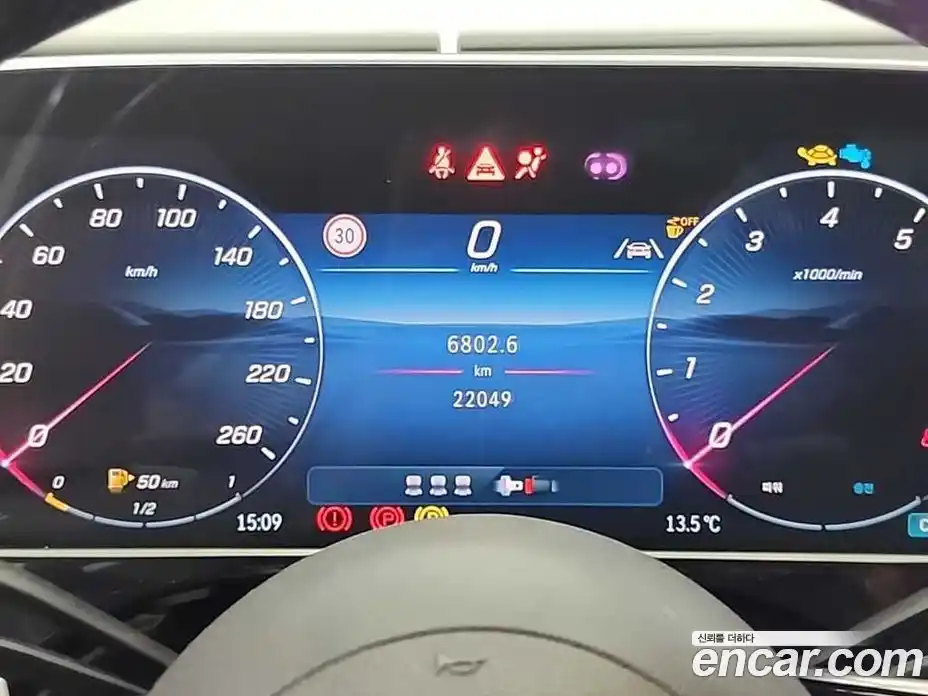 Mercedes-Benz E-Class 2024 3.0 Автомат в Москве № 800679, фото 6