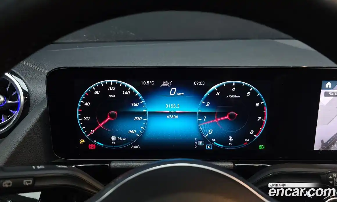 Mercedes-Benz GLA-Class 2021 2.0 Автомат в Москве № 801259, фото 8