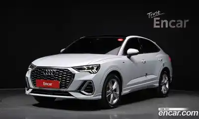 Audi Q3, 2023