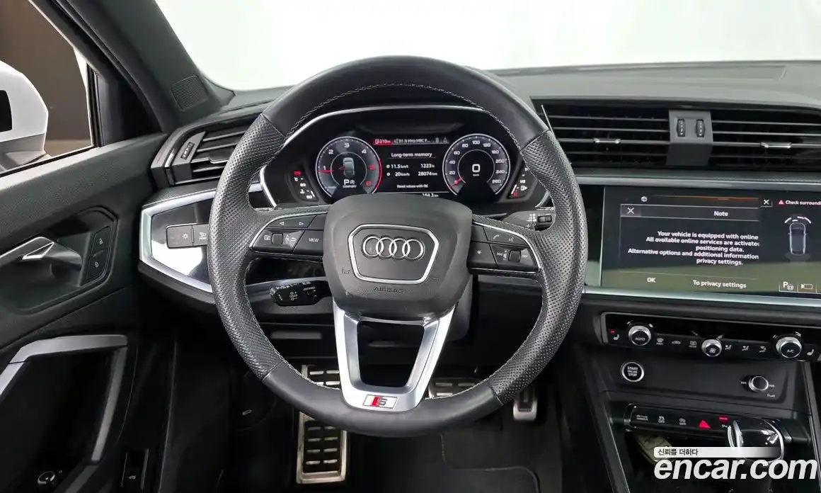 Audi Q3 2023 2.0 Автомат в Москве № 801433, фото 13