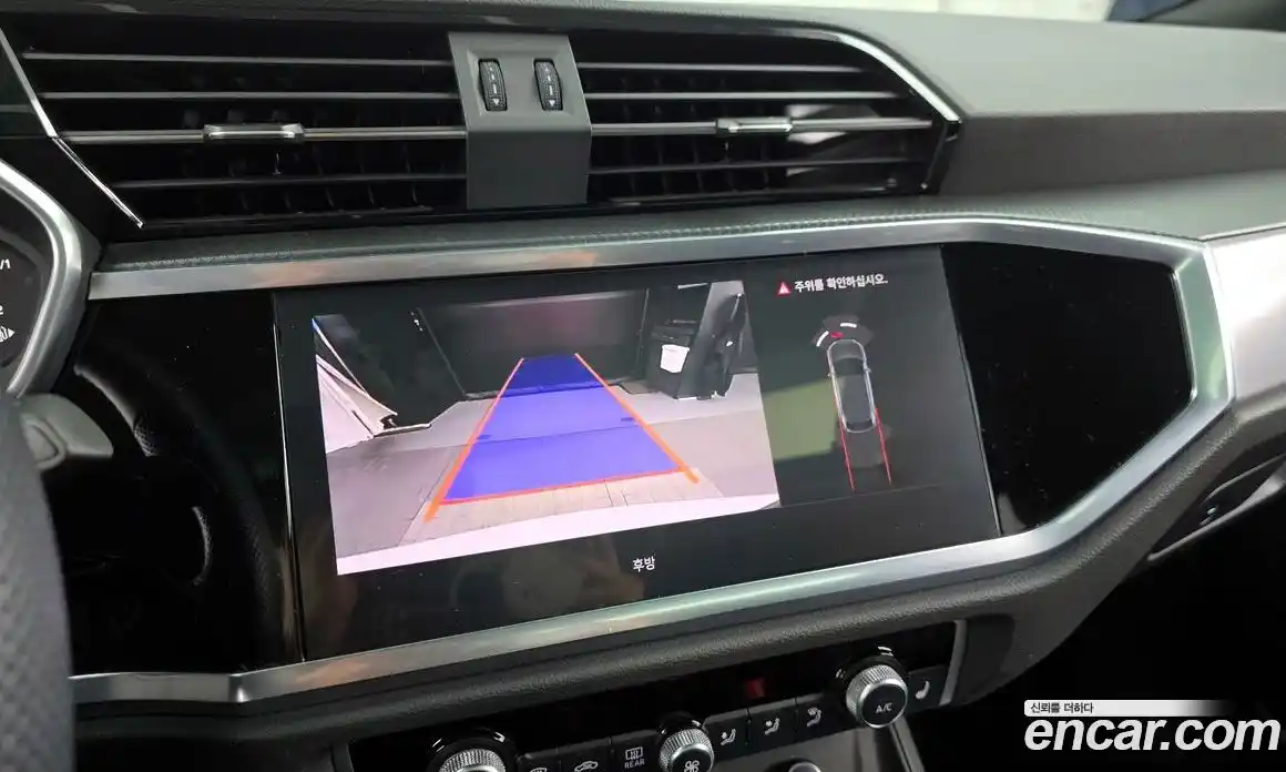 Audi Q3 2023 2.0 Автомат в Москве № 801433, фото 15