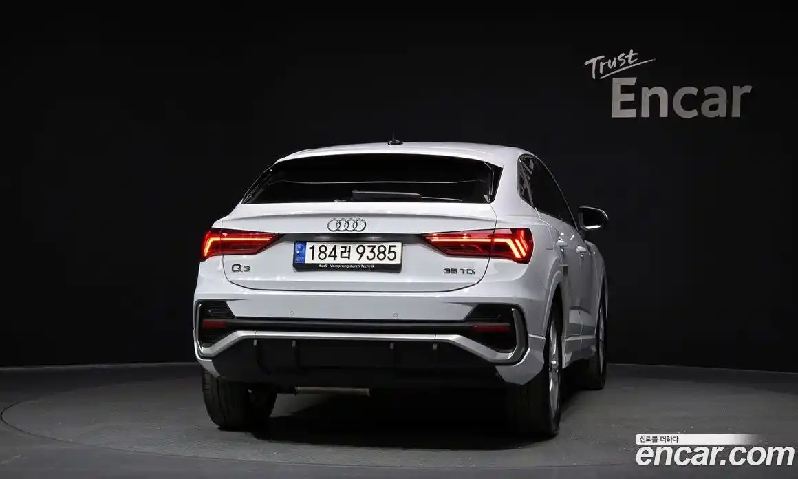 Audi Q3 2023 2.0 Автомат в Москве № 801433, фото 4