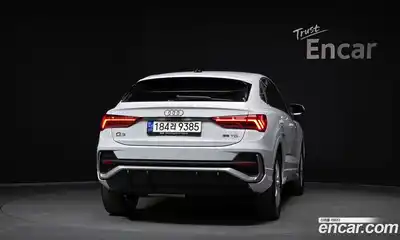 Audi Q3 2023 2.0 Автомат в Москве № 801433, миниатюра 4