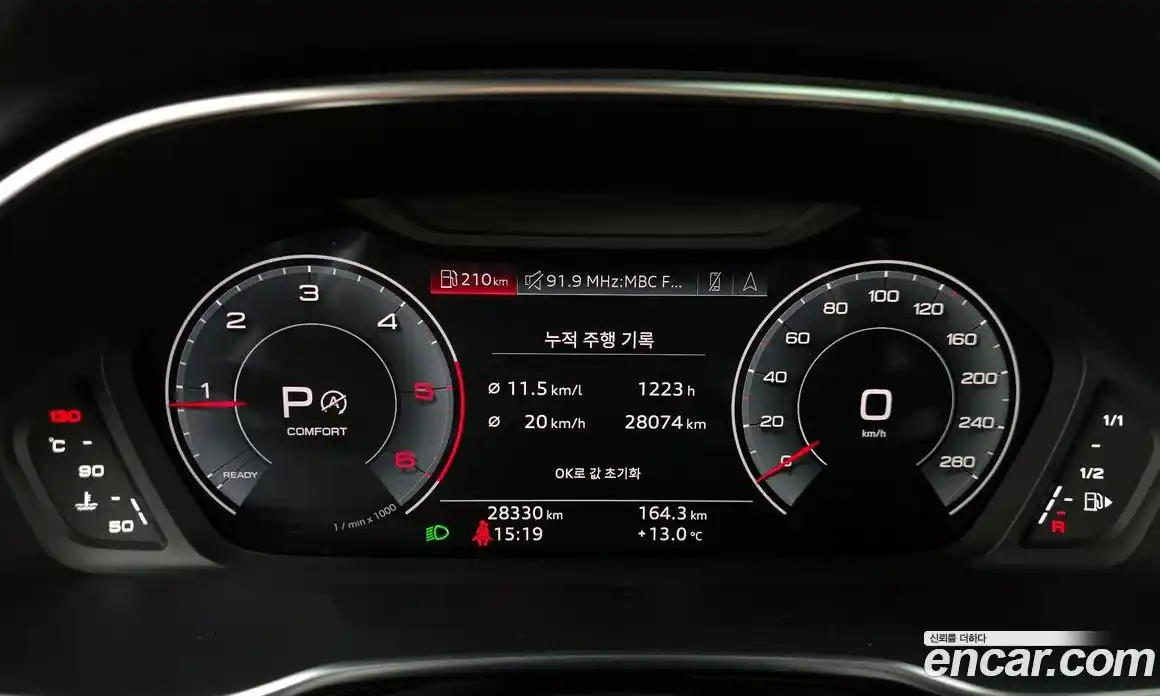 Audi Q3 2023 2.0 Автомат в Москве № 801433, фото 8