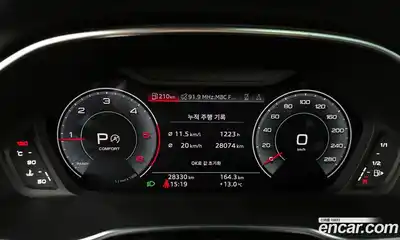 Audi Q3 2023 2.0 Автомат в Москве № 801433, миниатюра 8