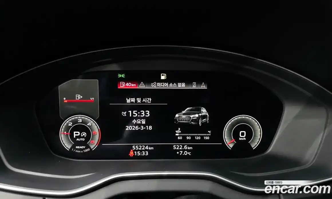 Audi Q5 2022 2.0 Автомат в Москве № 801554, фото 8