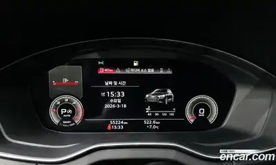 Audi Q5 2022 2.0 Автомат в Москве № 801554, миниатюра 8