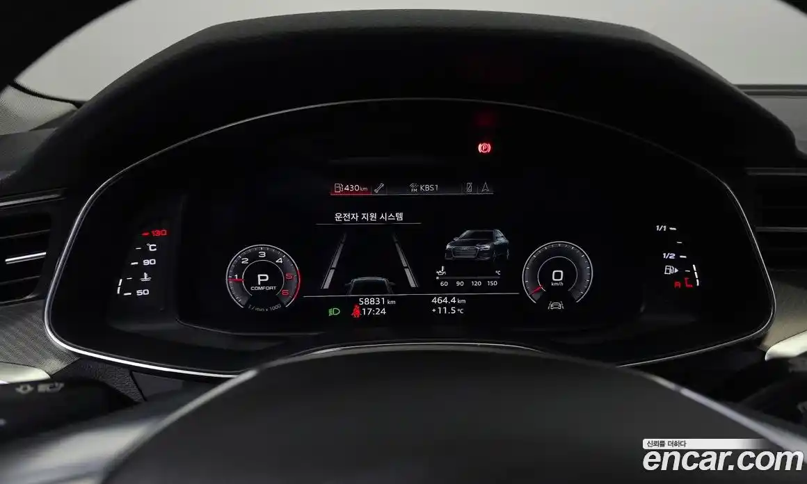 Audi A6 2020 2.0 Автомат в Москве № 801590, фото 8