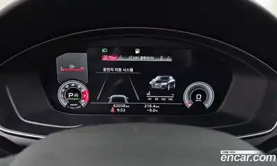 Audi A4 2021 2.0 Автомат в Москве № 801608, миниатюра 8