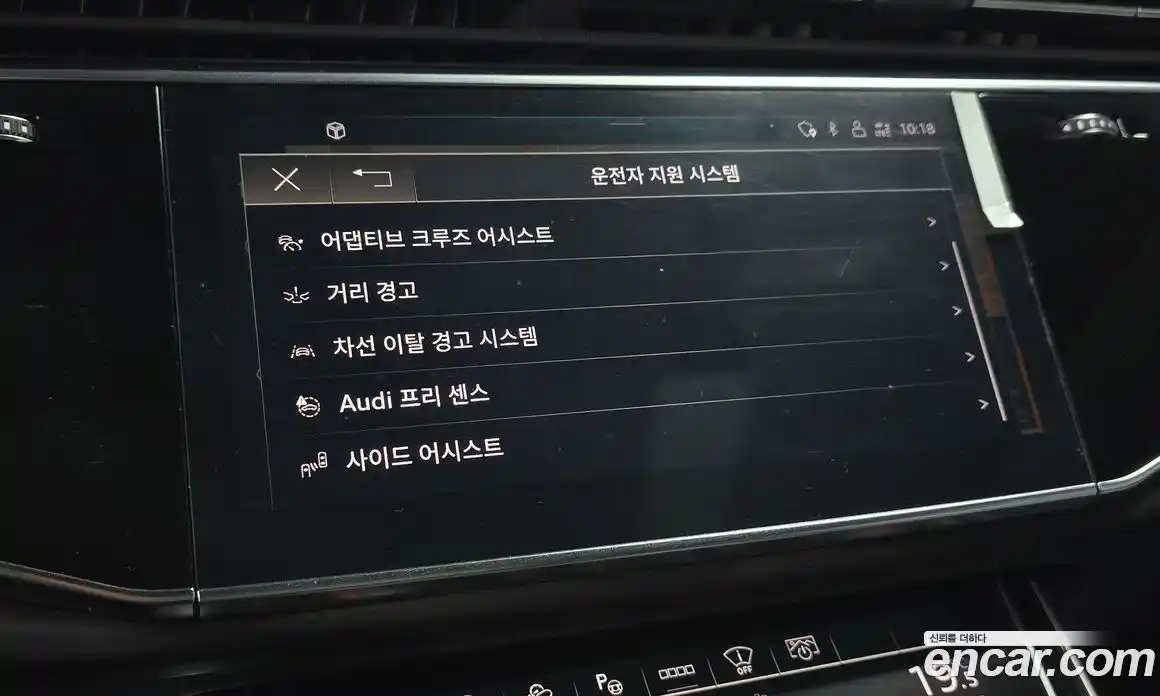 Audi Q7 2021 3.0 Автомат в Москве № 801644, фото 16