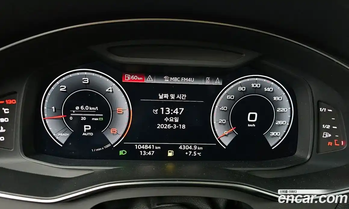 Audi A6 2020 3.0 Автомат в Москве № 801682, фото 8