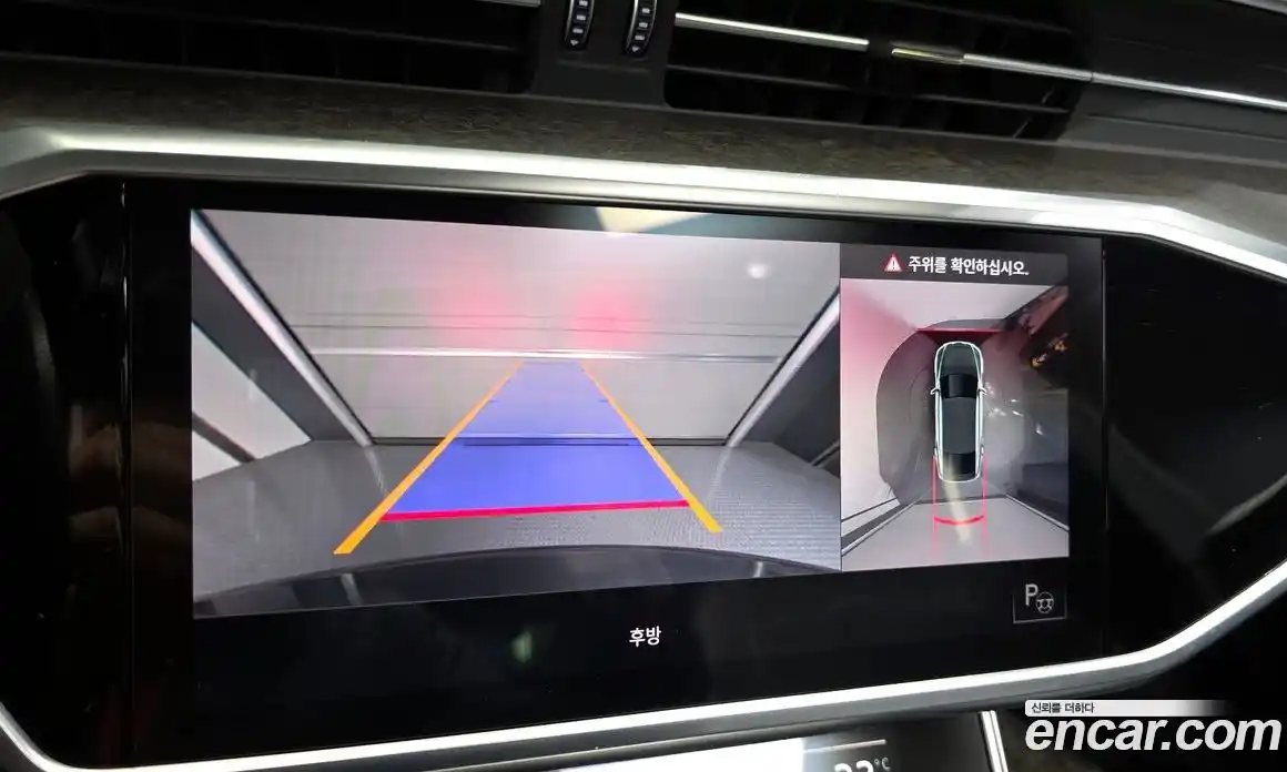 Audi A7 2021 3.0 Автомат в Москве № 801696, фото 15