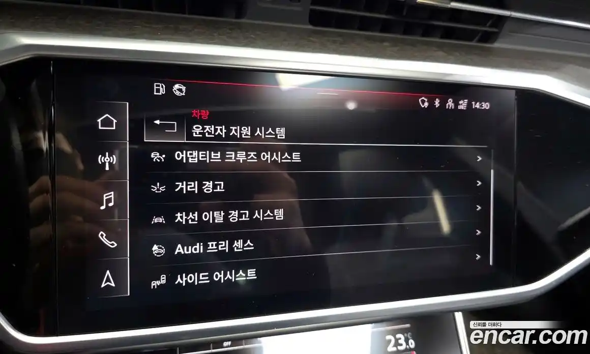 Audi A7 2021 3.0 Автомат в Москве № 801696, фото 16