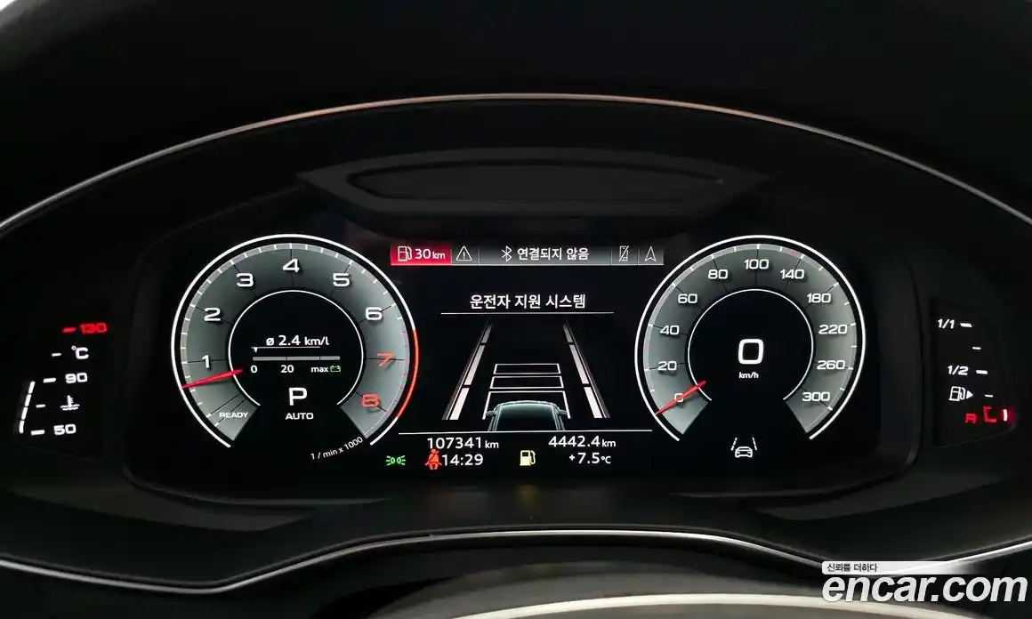 Audi A7 2021 3.0 Автомат в Москве № 801696, фото 8