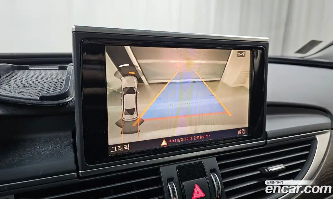 Audi A6 2015 2.0 Автомат в Москве № 801731, фото 15