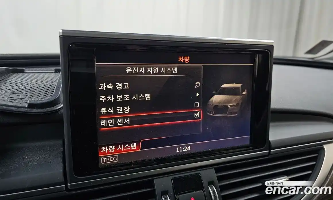 Audi A6 2015 2.0 Автомат в Москве № 801731, фото 16