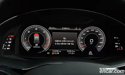 Audi Q7 2020 3.0 Автомат в Москве № 801752, миниатюра 8