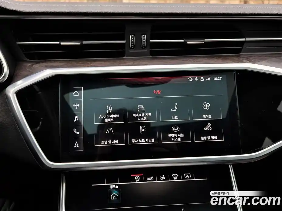 Audi A7 2020 3.0 Автомат в Москве № 801800, фото 14