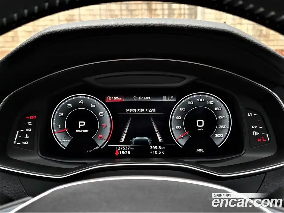 Audi A7 2020 3.0 Автомат в Москве № 801800, фото 10