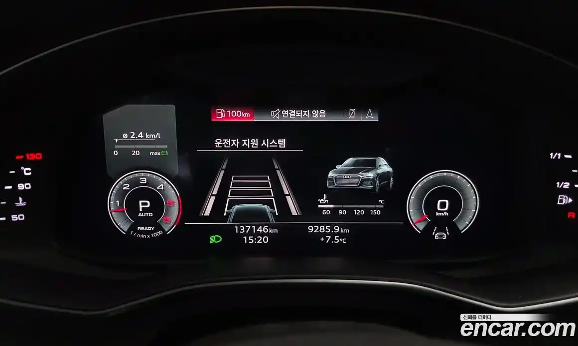 Audi A6 2021 3.0 Автомат в Москве № 801842, фото 8