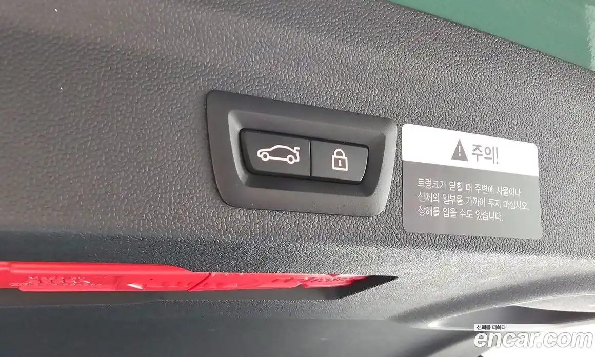 Mini Countryman 2020 2.0 Автомат в Москве № 802340, фото 20