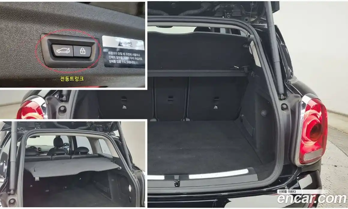 Mini Countryman 2019 2.0 Автомат в Москве № 802533, фото 16