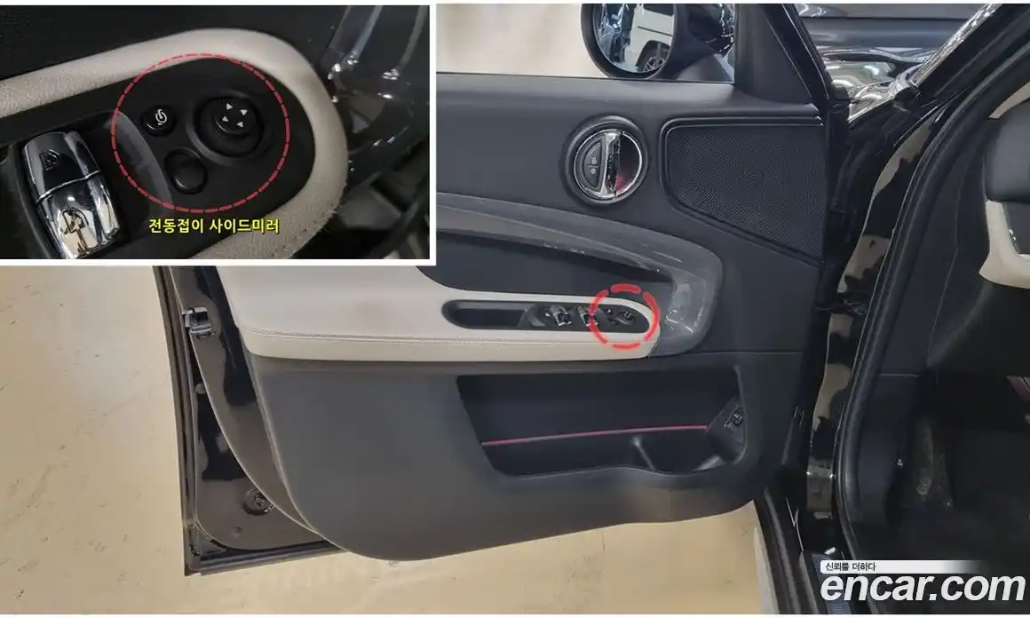 Mini Countryman 2019 2.0 Автомат в Москве № 802533, фото 5