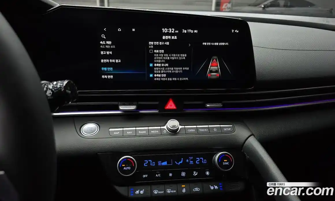 Hyundai Avante 2025 1.6 Автомат в Москве № 813583, фото 16