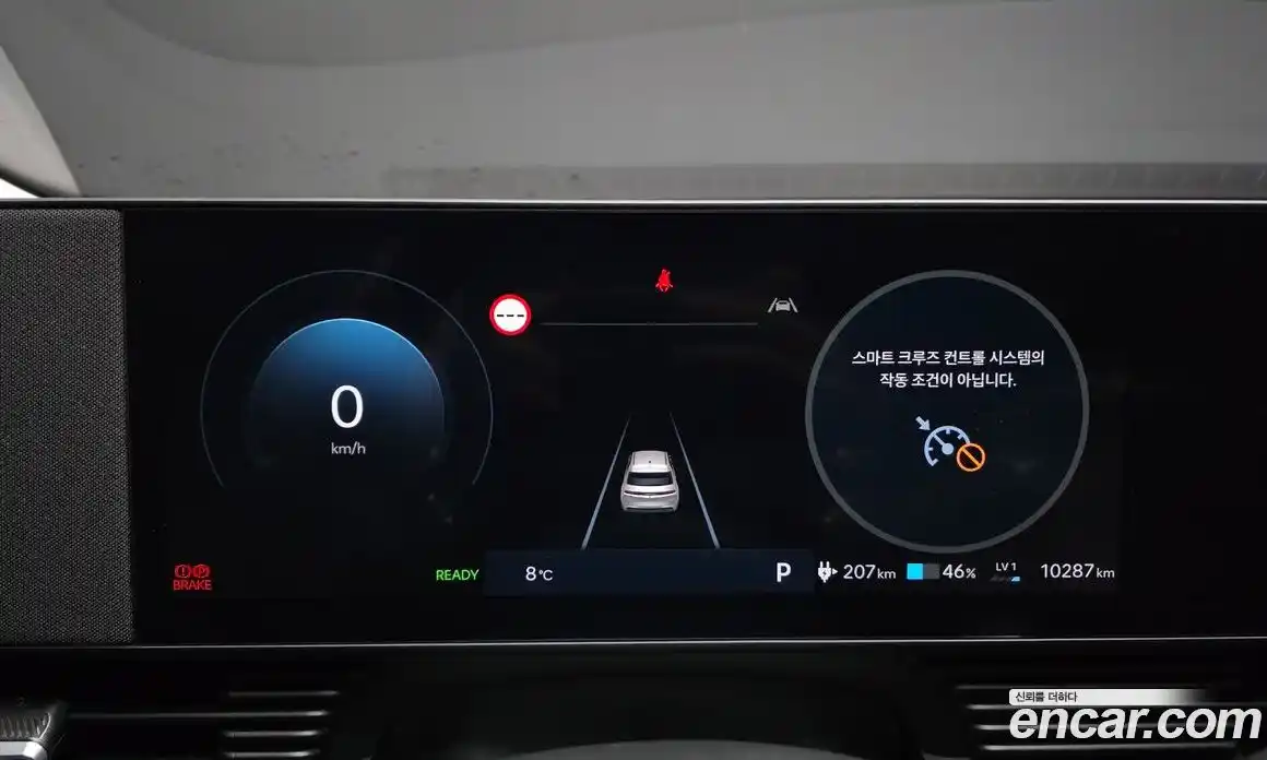 Hyundai Ioniq 5 2024 0.1 Автомат в Москве № 813770, фото 8