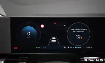 Hyundai Ioniq 5 2024 0.1 Автомат в Москве № 813770, миниатюра 8