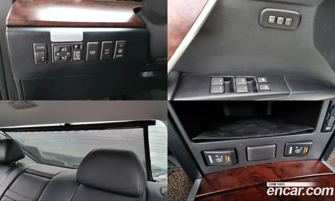 Renault SM7 2007 3.5 гидро в Москве № 814186, фото 17