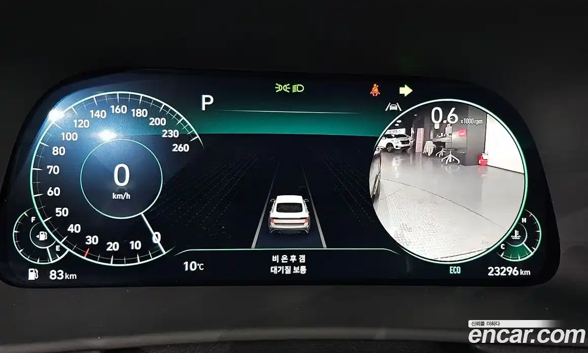 Hyundai Sonata 2023 2.0 Автомат в Москве № 814492, фото 8