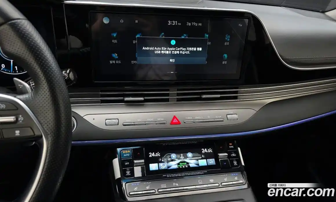 Hyundai Grandeur 2021 2.5 Автомат в Москве № 814508, фото 13